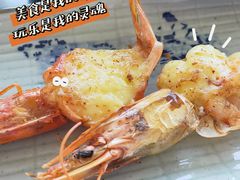 -柚·日式料理-富力万丽酒店