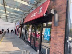 门面-肯德基(新阳光店)