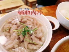 -大叔家福鼎小吃(十全街店)