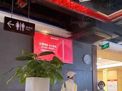大堂-海底捞火锅(枫蓝国际购物中心店)