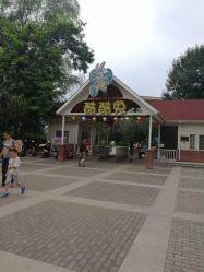 -酷酷兔少儿拓展天地