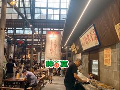 -東茅街茶馆