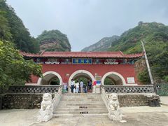 -湖洞水自然风景区