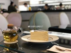 茉莉花千层蛋糕-Chikalicious(新天地店)