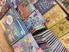-方所(华润万象城店)