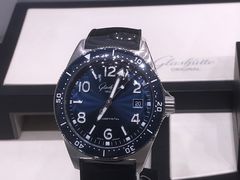 -亨吉利世界名表中心(华润万象城店)