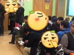 -爱康国宾体检中心(总部基地分院)