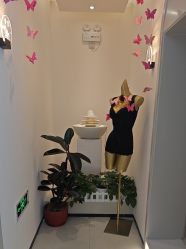 -悦色嘉丽科技美肤健康管理