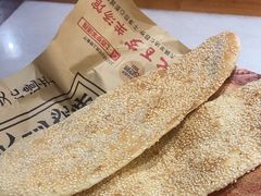 -七百岁羊肉馆(环球港店)