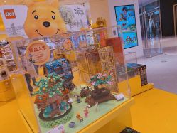 -乐高授权专卖店(鲁能城购物中心店)