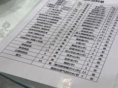-和记小菜(东方店)