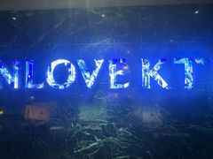 -INLOVE KTV(新天地店)