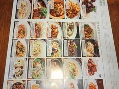 -外婆私房菜(新亚百货店)