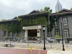 -南京中国近代史遗址博物馆(南京总统府)