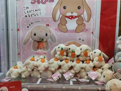 -LLJ夹机占(正佳广场店)
