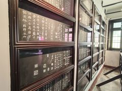 -东坡赤壁风景名胜区