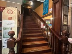 -德大西餐社