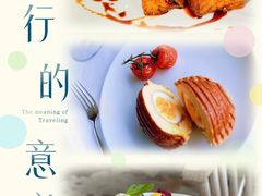 -三亚太阳湾柏悦酒店