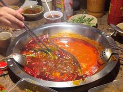-蜀国大将老火锅(江北店)