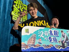 -上海静安大悦城