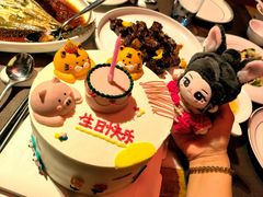 -Tomado绿色烘焙(大尧三路店)