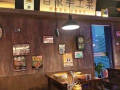 -萍姐火锅·公路夜市(打浦桥日月光店)