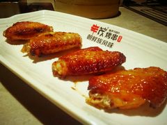 -丰茂烤串
