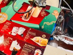 菜单-麦当劳(西单明珠店)