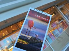 -好利来(马家堡店)