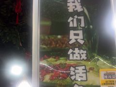 -金三可市井水煮鱼(金碧园店)