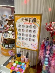 -奈尔宝·国风主题儿童乐园·亲子餐厅(豫园商城店)