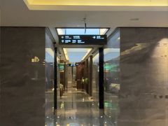 -三谷里·生态水疗空间(五一店)