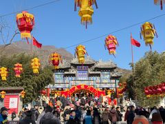 -红螺寺