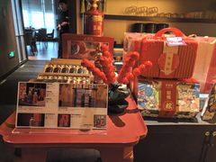 -全聚德(双井店)