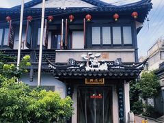 -同得兴 Since·1995 传统苏式面馆(十全街店)