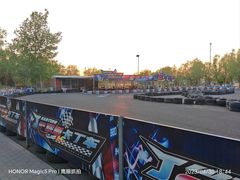 -杨柳青庄园