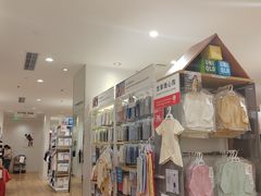 -优衣库(北京枫蓝国际广场店)