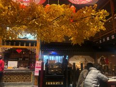 -梯坎老火锅(天禧店)