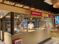 -洞庭土菜馆(天河北总店)