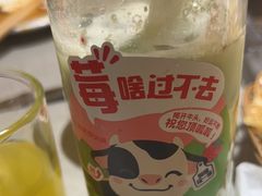 -海底捞火锅(团结桥店)