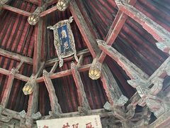 -晋祠博物馆
