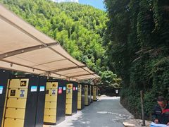 -将军关探险漂流