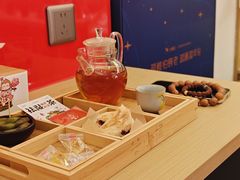 -谷小推·按摩·茶饮·社交(阳光新业店)