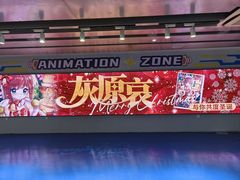 -工联CC