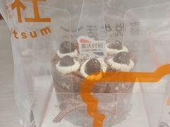 -林氏喜社(开发区店)