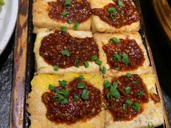 铁板豆腐-味家烤肉烤鳗鱼牛排(西塔旗舰店)