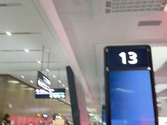 -青岛胶东国际机场
