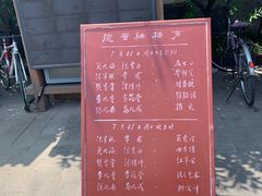 -北京湖广会馆