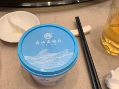 -高佳庄·舟山海鲜(海景旗舰店)