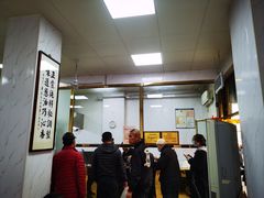 -正味斋锅巴菜(西北角店)